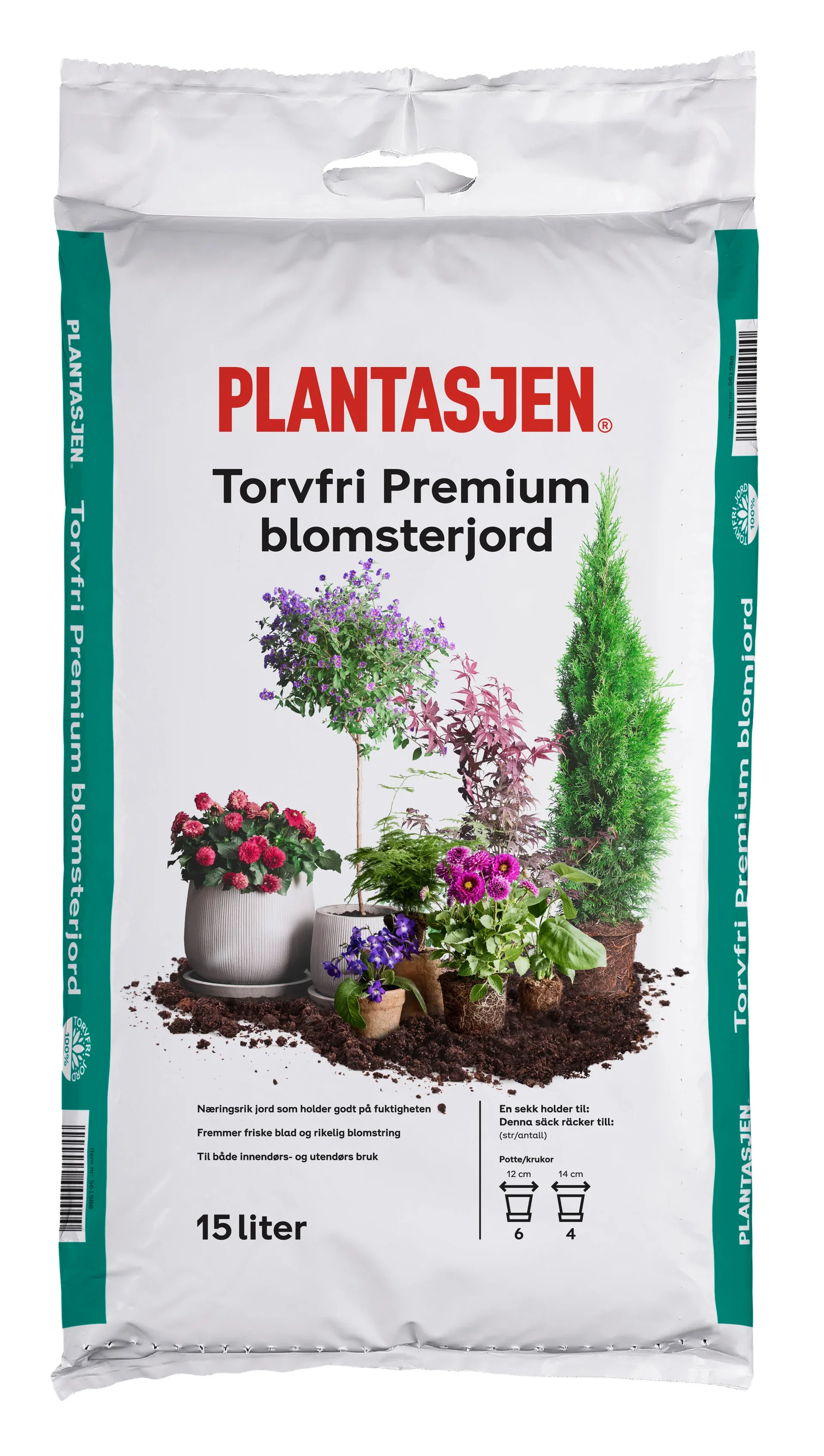 Peat free Premium Flower soil