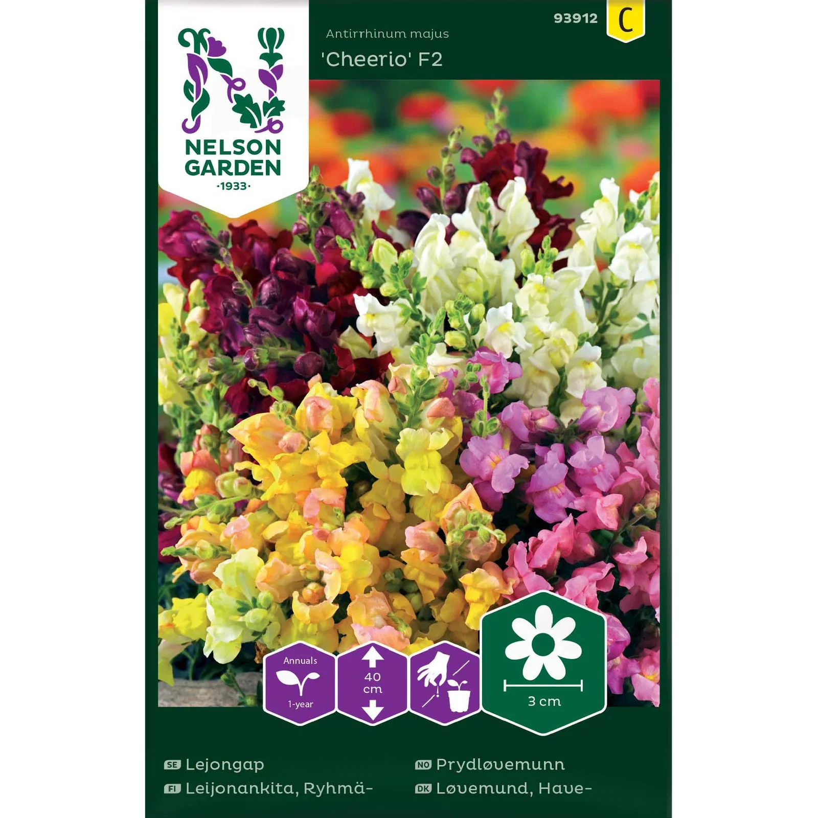 Lejongap 'Cheerio' F2